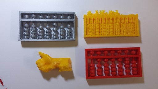 All Printed Objects